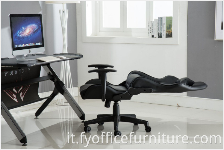 gaming chair with footrest